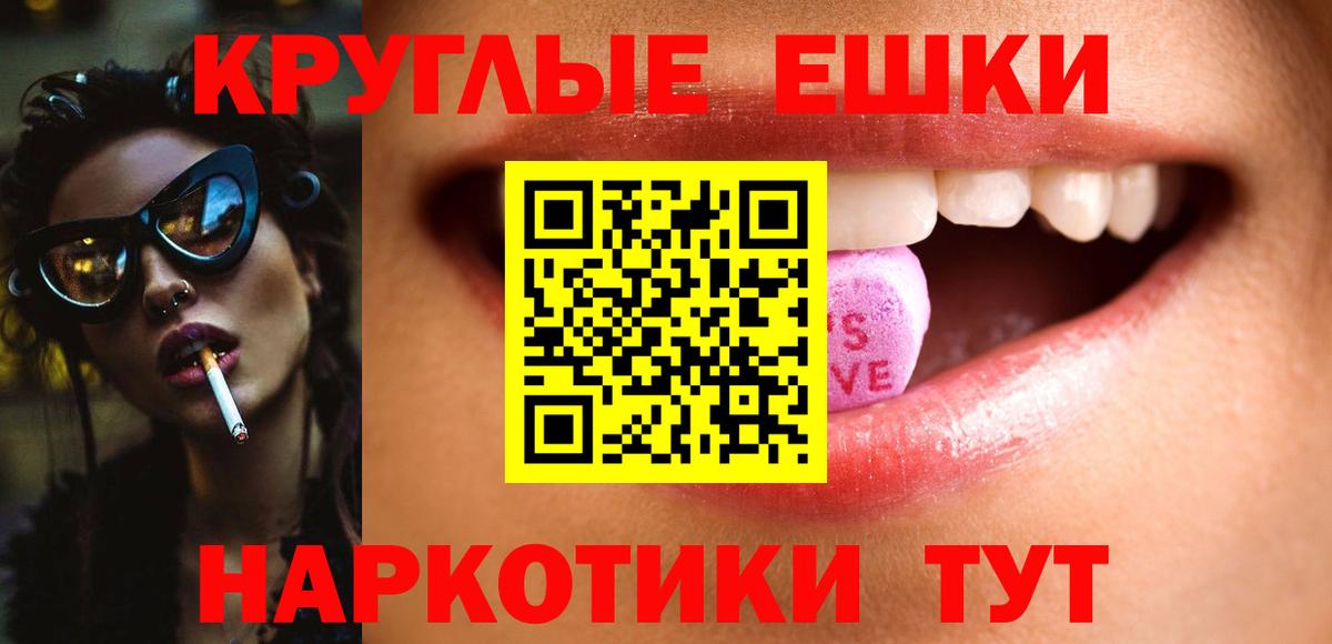 ЭКСТАЗИ 99%  блэк спрут рабочий сайт  Апатиты  ЭКСТАЗИ  Вход с VPN  ЭКСТАЗИ louis Vuitton 