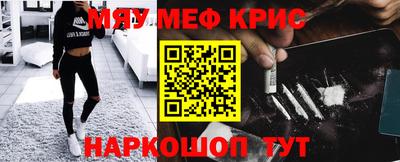 МДПВ Азнакаево
