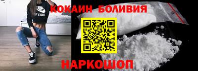 МДПВ Азнакаево