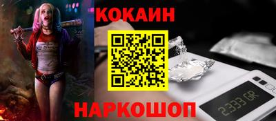 МДПВ Азнакаево