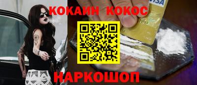 МДПВ Азнакаево