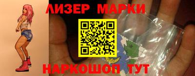 МДПВ Азнакаево