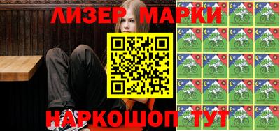 кокаин перу Абинск