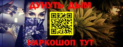 МДПВ Азнакаево
