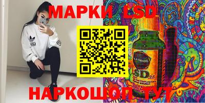 МДПВ Азнакаево