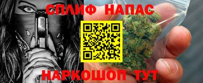 кокаин перу Абинск