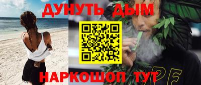МДПВ Азнакаево