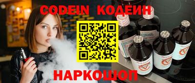 МДПВ Азнакаево