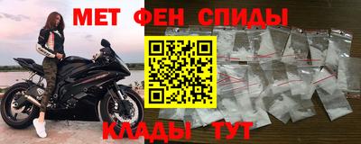 кокаин перу Абинск