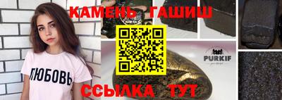 кокаин перу Абинск