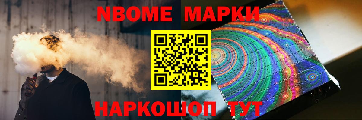 LSD-25 экстази кислота  ОМГ ОМГ зеркало  Апатиты  Лсд 25 экстази кислота  Вход с VPN 